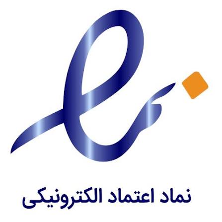 نماد ساماندهی - بارچین